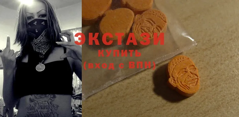 Ecstasy 250 мг  Николаевск-на-Амуре 