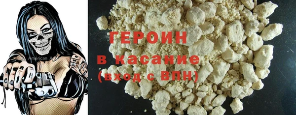 MDMA Premium VHQ Белоозёрский